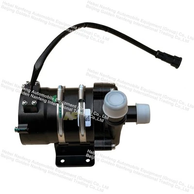 Electric Coolant Pump For Cooling Systems price