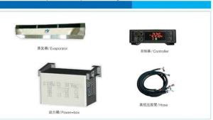 Vaheseina ja isetasanduv külmutusseade TR 1000