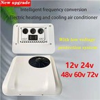 12v 24v katuse konditsioneer veokile