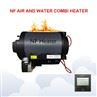 High Quality Combi Heater For Camper